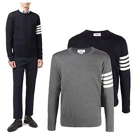 Thom Browne Gestreifter Merinowollstrick Braun