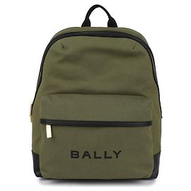 Bally Logo Print Zipper Backpack Brown