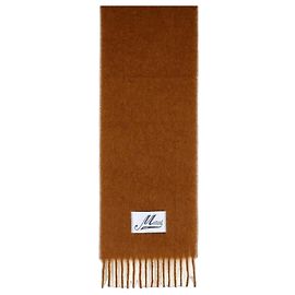 Marni Dettaglio frange in alpaca spazzolata blu Marrone