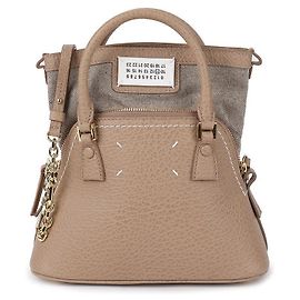 Maison Martin Margiela Micro Bolsa de Ombro Marrom