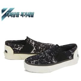Lanvin Slip-On Camouflage FM SKKBMO CCIM Marrone