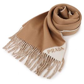 Prada Sciarpa in cashmere doppio Marrone