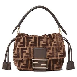 Fendi Small Bag Brown