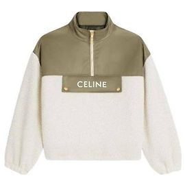 Céline Veste en shearling de cachemire Marron