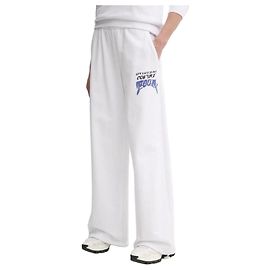 Versace Logo Sweatpants White