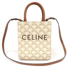 Céline Trio Lona Couro de Bezerro Tan Cabas Mini Vertical Multicor