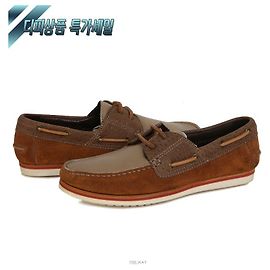 Lanvin Sapatos Mocassim de Veludo Marrom