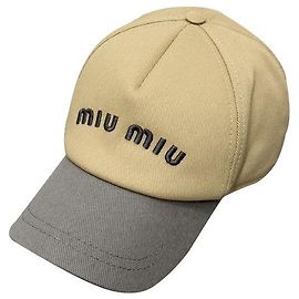 Miu Miu Drill Baseball Cap with Embroidered Logo Sand Marble Brown