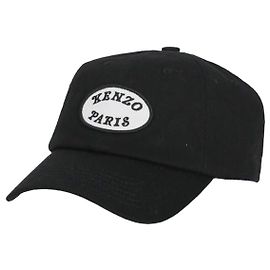 Kenzo Marktkapitalisierung Schwarz