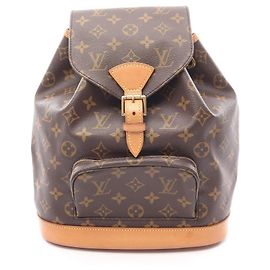 Rucksack/Handtasche Montsouris MM Louis Vuitton Braun
