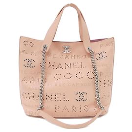 Bolsa Chanel AS0487 Rosa
