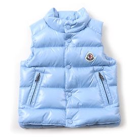 Moncler BERNARD Nylon Down Vest Blue Light blue