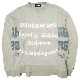 Autre Marque Danke Schön REMAKE SWEAT CREWNECK Baumwolloberteil Beige Andere