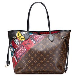 Louis Vuitton Monogram Kabuki Neverfull Mm Marrom