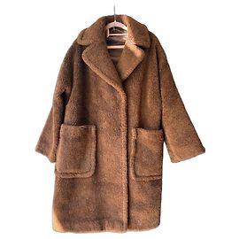 Casaco Teddy Weekend Max Mara Marrom Marrom