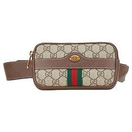 Riñonera Gucci Ophidia GG Supreme de PVC Multicolor Beige
