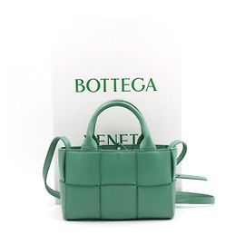 Bottega Veneta Bolsa Tote e Shoulder em Couro Nappa Candy Arco Sereia Verde
