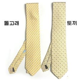 Salvatore Ferragamo Conjunto de Presente de Gravata de Seda Dourado