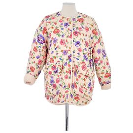 Chaqueta SéZane de algodón beige Beige