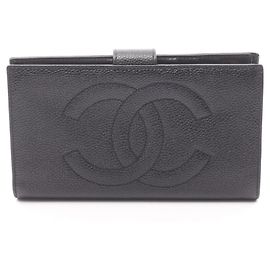 Chanel Coco Mark Bi-fold Long Wallet in Black Black