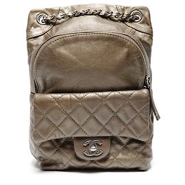 Chanel Lambskin Matelassé Backpack in Khaki Khaki