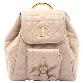 Dior Caro Small Leather Backpack Beige Brown Beige
