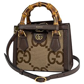 Borsa Tote Piccola Gucci Diana Marrone