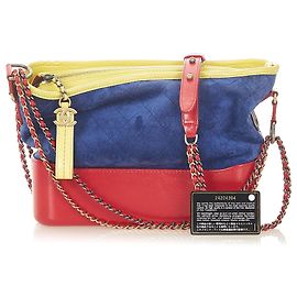 Chanel 2017-2018 Medium Gabrielle Suede Shoulder Bag Other