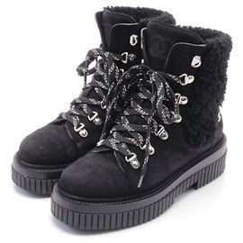 Chanel Matelasse Suede Boa Boots Black
