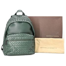 Bottega Veneta Intrecciato Backpack in Green Green