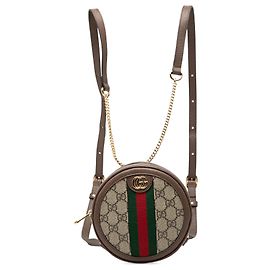 Gucci Beige Mini GG Supreme Web Ophidia Rundrucksack Beige