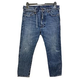 Jeans Hayden Paperbag R13 Azul