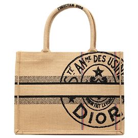 Tote en jute brodé moyen beige Dior Beige