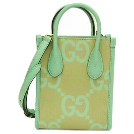 Bolsa Gucci Jumbo GG 671623 Bege Verde claro