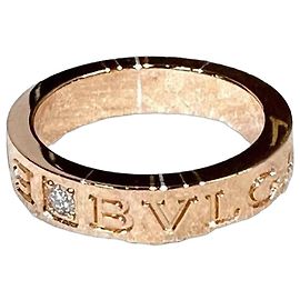 Bulgari Pink Gold Bb Diamond Ring Pink