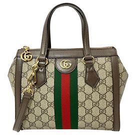 Gucci Ophidia Small Tote Bag Beige