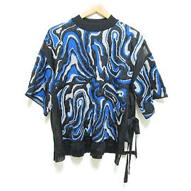 Autre Marque MAISON SPECIAL Jacquard Top Blue