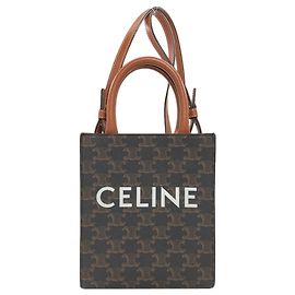 Céline Celine Mini Vertical Cabas 2-Way Handbag Brown