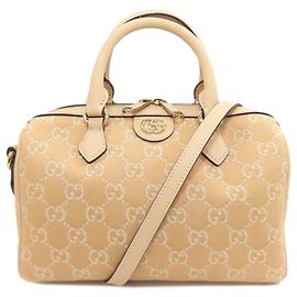Sac à main Gucci Ophidia GG 2-en-1 Beige