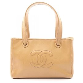 Mini sac à main Chanel Coco Mark Beige