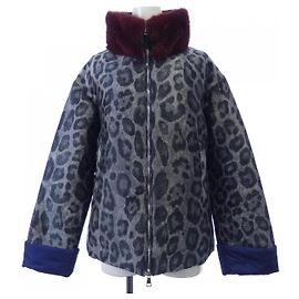 Moncler GIUTURNA Down Jacket Brown