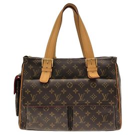 Borsa Louis Vuitton Monogram Multipli Cité Marrone