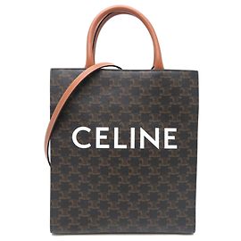 Céline Celine Triomphe Mini Vertical Cabas Women's Handbag Brown
