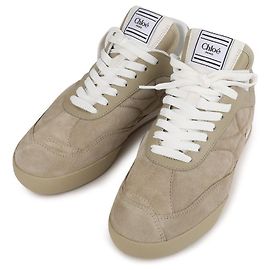 Chloé Kick Sneaker Braun