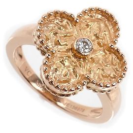 Anillo Vintage Alhambra Van Cleef & Arpels Otro
