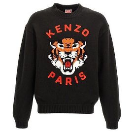 Kenzo Lucky Tiger Pullover Schwarz