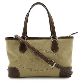 Bolsa 2WAY em lona jacquard com logo Prada em couro Marrom Bege