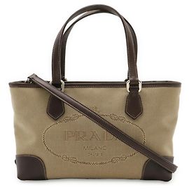 Prada Jacquard Handbag/Shoulder Bag Beige Khaki Dark brown