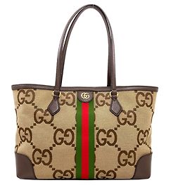 Borsa Tote Gucci Ophidia Large Jumbo GG Marrone Beige