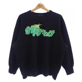 Autre Marque Sweatshirt Kolor Noir